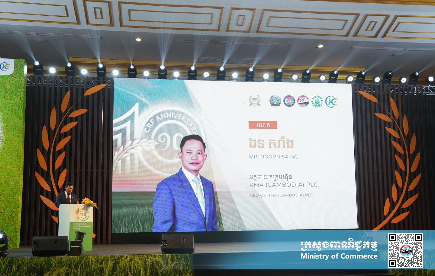 https://s2.moc.gov.kh/mocspace/mocspace_1750151547011.jpg