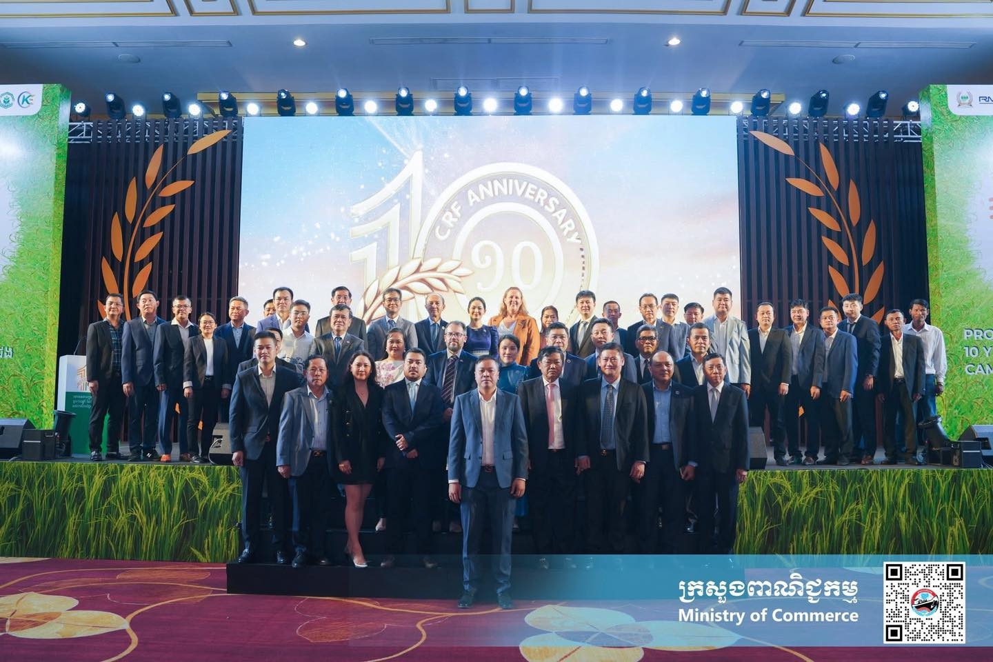 https://s2.moc.gov.kh/mocspace/mocspace_1750151547412.jpg