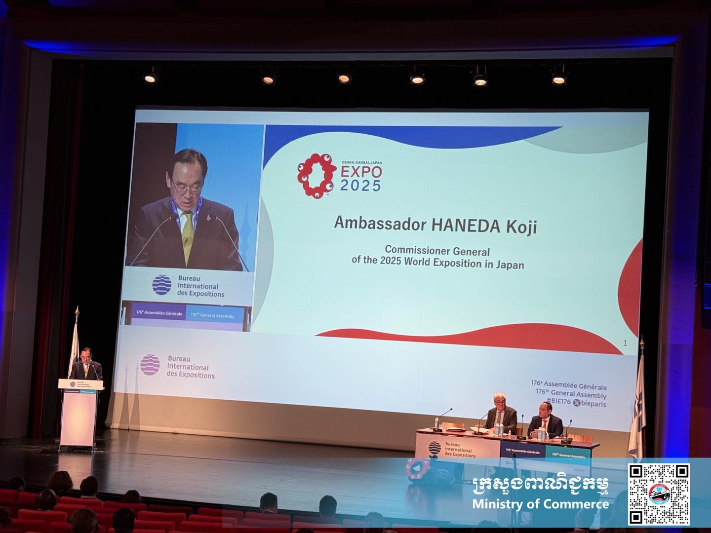 https://s2.moc.gov.kh/mocspace/mocspace_1750732451653.jpg