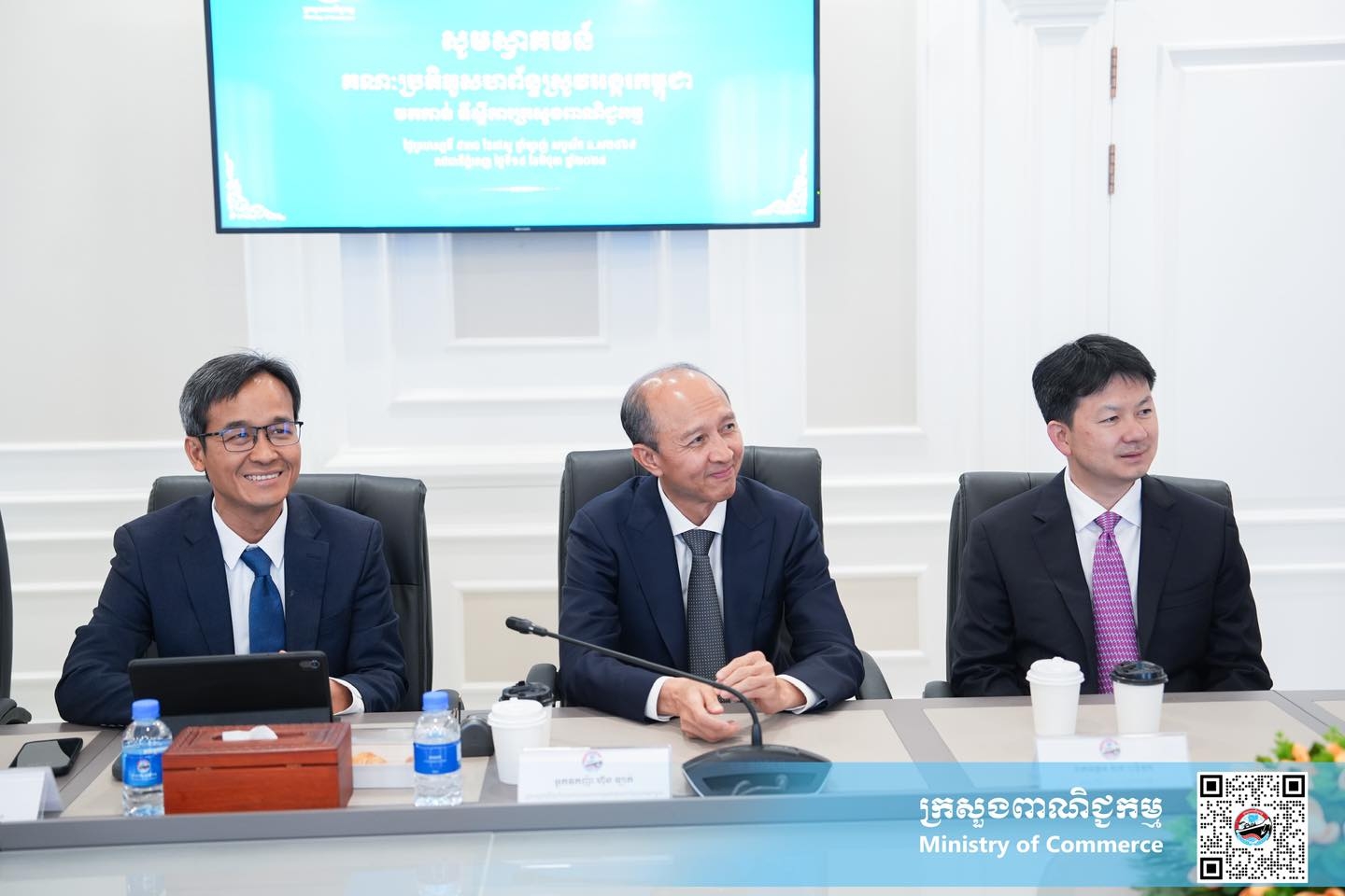 https://s2.moc.gov.kh/mocspace/mocspace_1750757945182.jpg