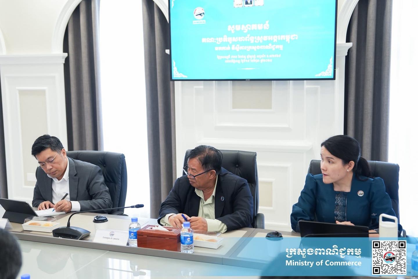 https://s2.moc.gov.kh/mocspace/mocspace_1750757945206.jpg