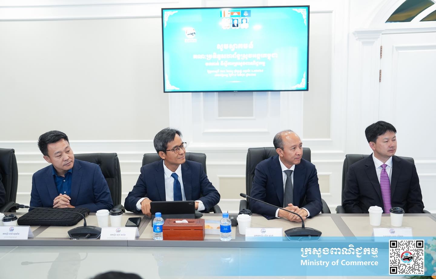 https://s2.moc.gov.kh/mocspace/mocspace_1750757945254.jpg
