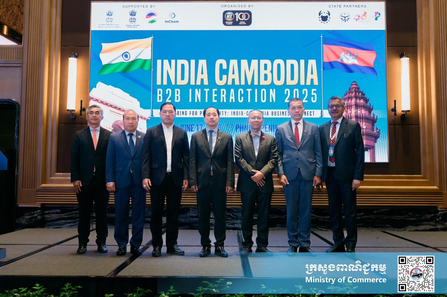 https://s2.moc.gov.kh/mocspace/mocspace_1750758652081.jpg