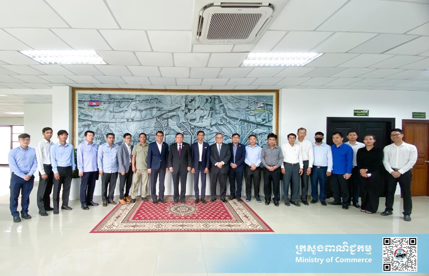 https://s2.moc.gov.kh/mocspace/mocspace_1750759579883.jpg