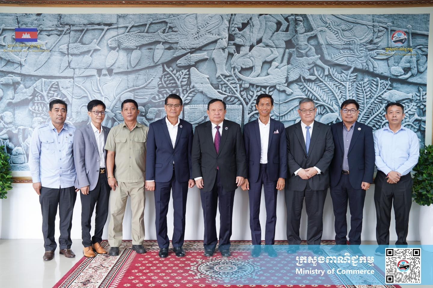 https://s2.moc.gov.kh/mocspace/mocspace_1750759580034.jpg