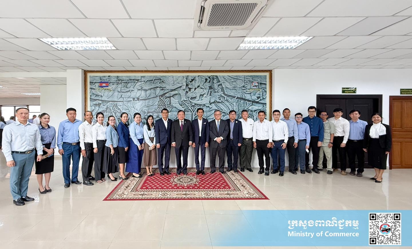 https://s2.moc.gov.kh/mocspace/mocspace_1750759580036.jpg