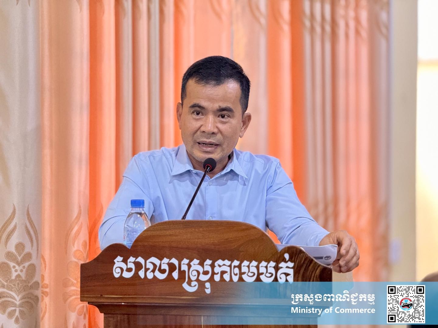 https://s2.moc.gov.kh/mocspace/mocspace_1750845546134.jpg