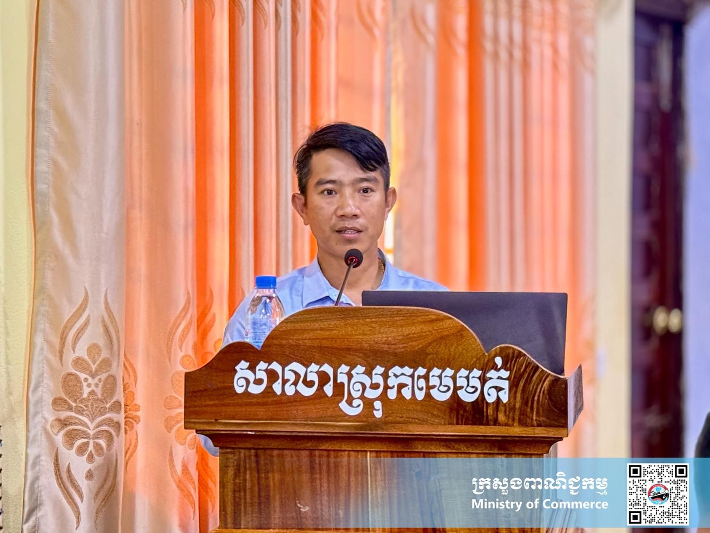 https://s2.moc.gov.kh/mocspace/mocspace_1750845546605.jpg