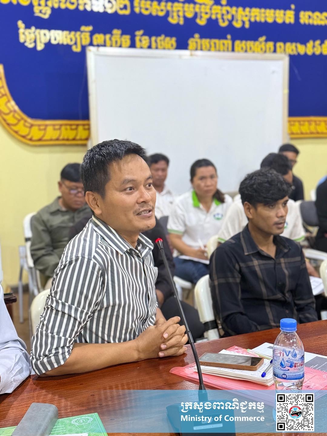 https://s2.moc.gov.kh/mocspace/mocspace_1750845547320.jpg