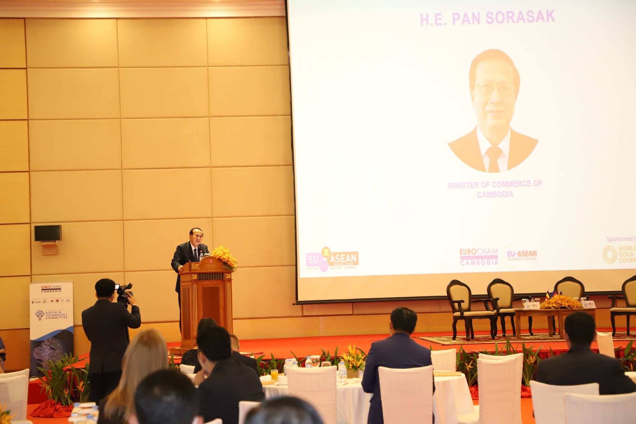 https://s2.moc.gov.kh/mocspace/news/images/mocspace_1663559177189.jpg