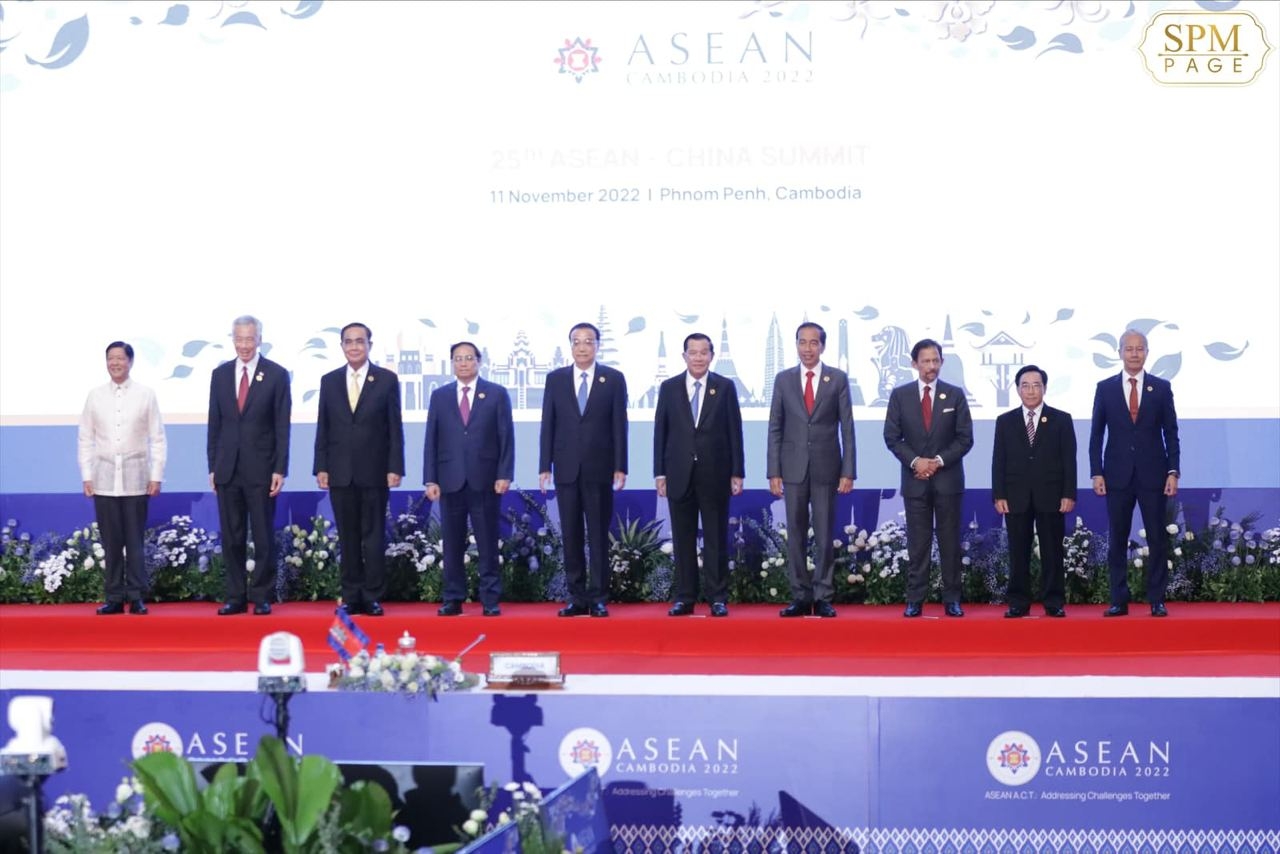 https://s2.moc.gov.kh/mocspace/news/images/mocspace_1668573212521.jpg