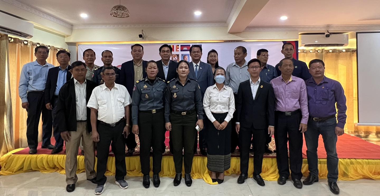 https://s2.moc.gov.kh/mocspace/news/images/mocspace_1678159400063.jpg