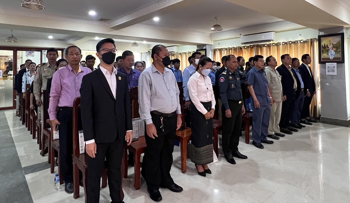 https://s2.moc.gov.kh/mocspace/news/images/mocspace_1678159400100.jpg